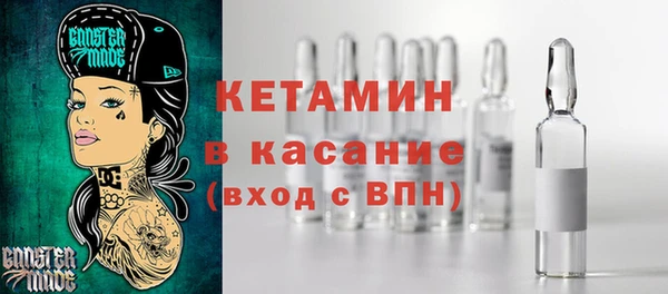 гашишное масло Абдулино
