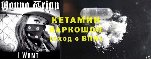 гашишное масло Абдулино