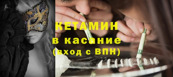трава Сретенск