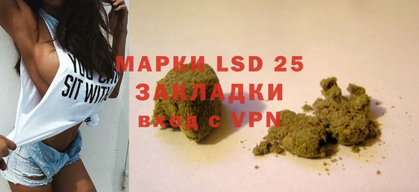 не бодяженный Абинск