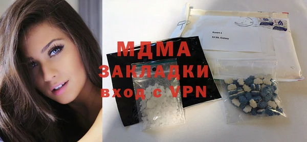 не бодяженный Абинск