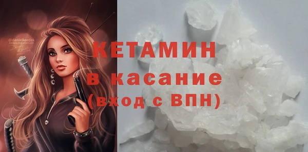 гашиш Снежинск