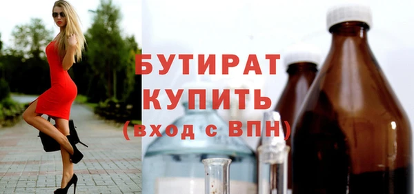 гашик Абаза