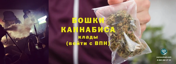 гашиш Снежинск
