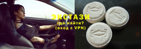 PSILOCYBIN Алексеевка
