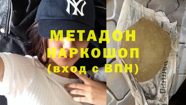 MESCALINE Алзамай