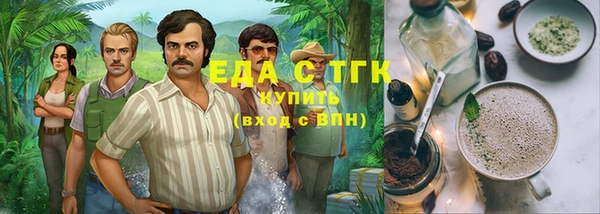 гашик Абаза