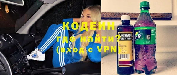 гашик Абаза
