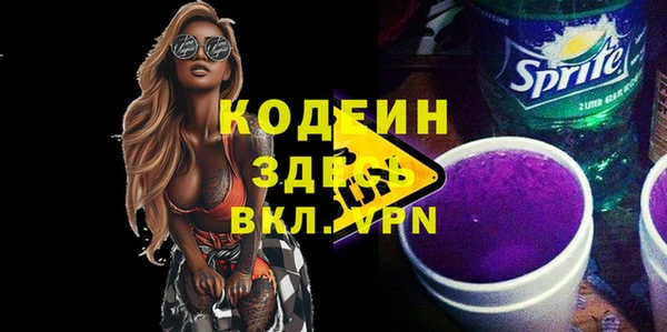гашишное масло Абдулино