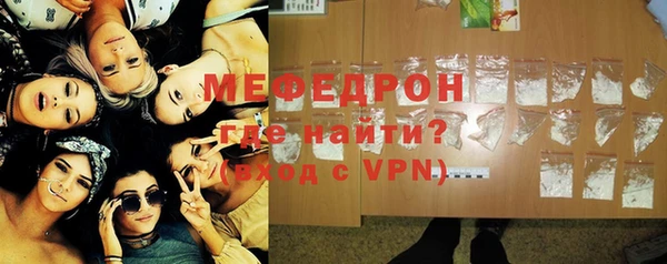 не бодяженный Абинск