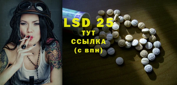 не бодяженный Абинск