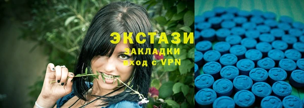 PSILOCYBIN Алексеевка