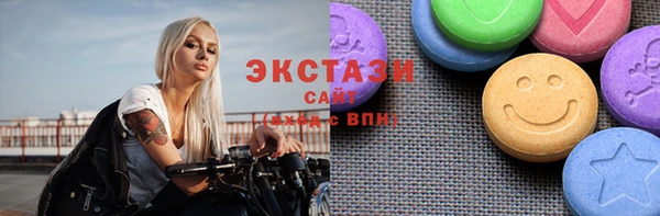 гашишное масло Абдулино