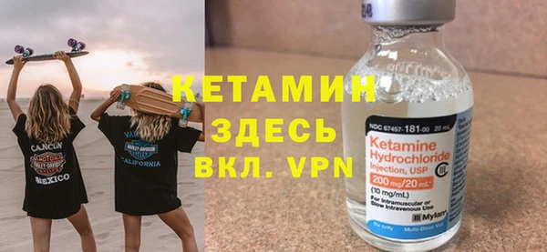 гашик Абаза