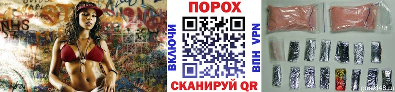 Метамфетамин пудра  ОМГ ОМГ зеркало  Чекалин 
