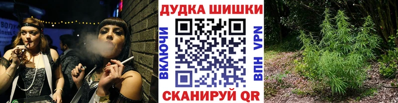 Конопля VHQ  закладка  Чекалин 